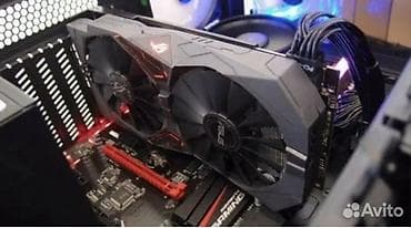 gt 620: Видеокарта для ПК, Asus, Radeon RX, 4 ГБ — 2