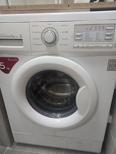 diagnosis: Стиральная машина LG Inverter Direct Drive F80B9LD, загрузка 5 кг — 1