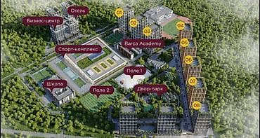 2 комнаты, 91 м², Элитка, 9 этаж, Готовая ПСО (под самоотделку)