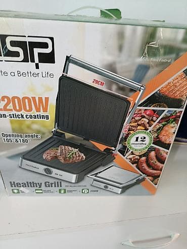 nokia e50: Электрический контактный гриль ASP Healthy Grill (Meat Festival) — 1