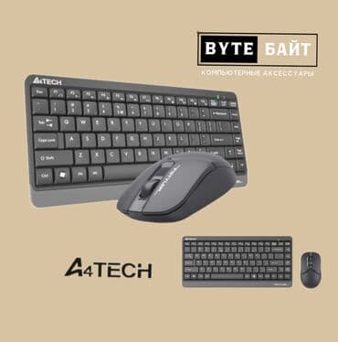 стикеры для ноутбука: Клавиатура, A4Tech, Мембранная, Bluetooth подключение, Размер: 100% — 4