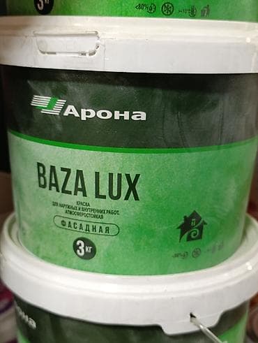 Краска фасадная Arona Baza Lux, 3 кг. - Назначение: для наружных и — 1