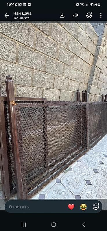 металлическая арка: Секции металлического забора/перил - Материал: стальной профиль + — 1