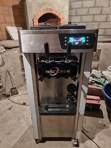 утюг с парогенератором лаура стар: Промышленный аппарат для мягкого мороженого/фроза йогурта, напольный — 10