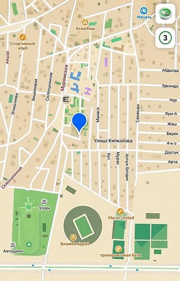 6 соток, Договор купли-продажи at lalafo.kg 6 соток, Договор купли-продажи