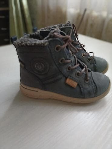 Сырткы кийимдер: Комплект, Колдонулган — 8