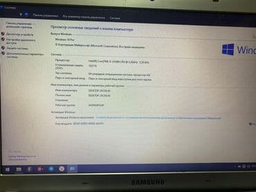 подставки для ноутбуков deepcool: Samsung, 16 ГБ ОЗУ, Intel Core i5, 15.6 ", Б/у — 4