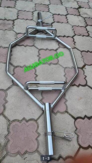 тренажер гиперэкстензия купить бу: Трэп гриф штанга для приседаний и становой тяги заводской новый в — 1