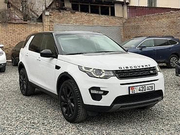 g30 руль: Land Rover Discovery Sport: 2017 г., 2 л, Автомат, Дизель, Кроссовер — 6