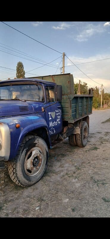 газовые оборудование на зил: Жүк ташуучу унаа, ZIL, Стандарт — 5