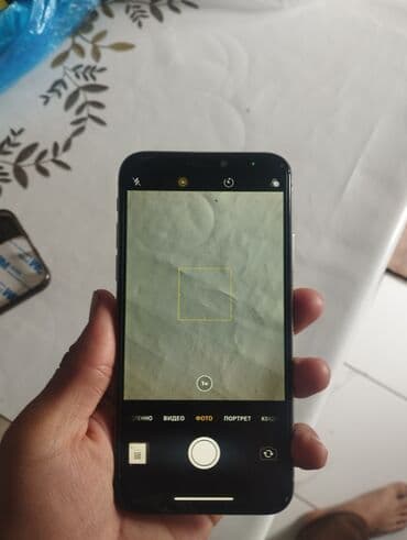 часы apple watch 9: IPhone X, Колдонулган, 256 ГБ, Ак, Заряддоочу түзүлүш, Каптама, 100 % — 7