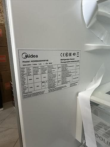 mx master 3s: Холодильник Midea, Двухкамерный — 9