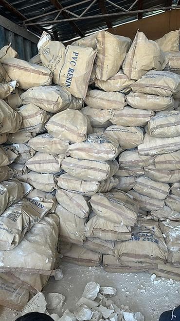 Акиташ: Акиташ, Башка түрү, Актоо үчүн, Кап менен — 9