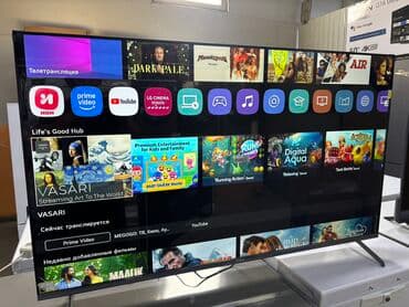 телевизор ясин 43 дюйма: 🔥🔥АКЦИЯ‼️👍🔥 У нас самый низкий цены. Акция!!! Ясин 55 дюм диагонал — 1