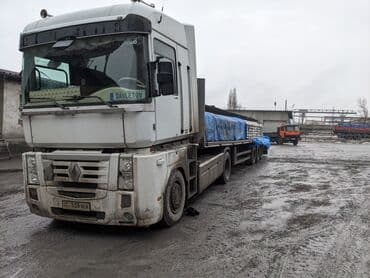 часы кыргызстан: Грузоперевозки . тягачь. шаланда. фура. по Кыргызстану . перевозка — 6