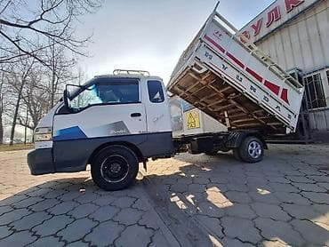 Hyundai Porter самосвал ГРУЗЧИКИ + ГРУЗОВОЕ АВТО 🚚 Быстро • Аккуратно