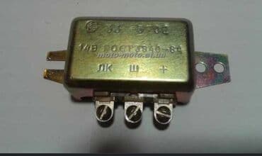 советские мото: Запчасти новые на СССР мото и б.у — 9