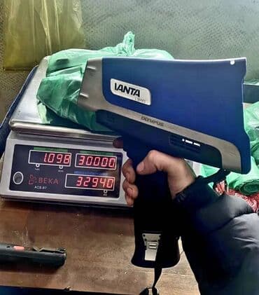 оборудование для диагностики автомобилей всех марок цена: 🤑🤑🤑СКУПКА КАТАЛИЗАТОРОВ ОЧЕНЬ ДОРОГО С ЛЮБЫХ АВТО УСЛУГИ МАСТЕРА — 1