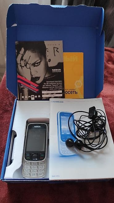 nokia 2700: Nokia 6300 4G, Б/у, 4 ГБ, цвет - Серебристый, 1 SIM — 4