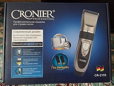 behringer c1: Машинка для стрижки волос Роторная, До 60 мин — 1