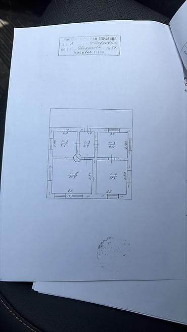 seven development: 15 соток, Красная книга, Тех паспорт — 4