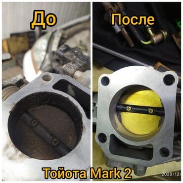 помощь в получении гражданства рф в бишкеке: Бензин насосу Toyota Жаңы — 9