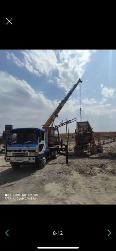 трактор мтз 82 купить бу: | Стрела 21 м 5000 т — 3