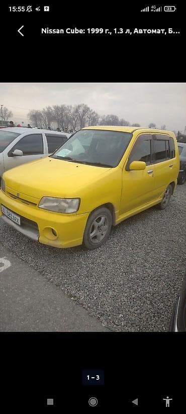 Nissan Cube: 1999 г., 1.3 л, Автомат, Бензин, Минивэн