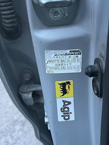 Продажа авто: Toyota Ist: 2003 г., 1.3 л, Автомат, Бензин, Хэтчбэк — 3
