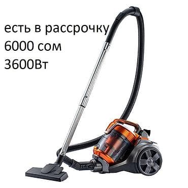 Пылесос, Стандартный, Сухая, Контейнер