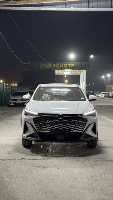 Changan X5 Plus: 2025 г., 1.5 л, Робот, Бензиновая, Кроссовер