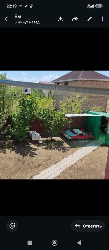 кант трасса: Двухэтажный загородный дом с благоустроенным двором - Архитектура — 4