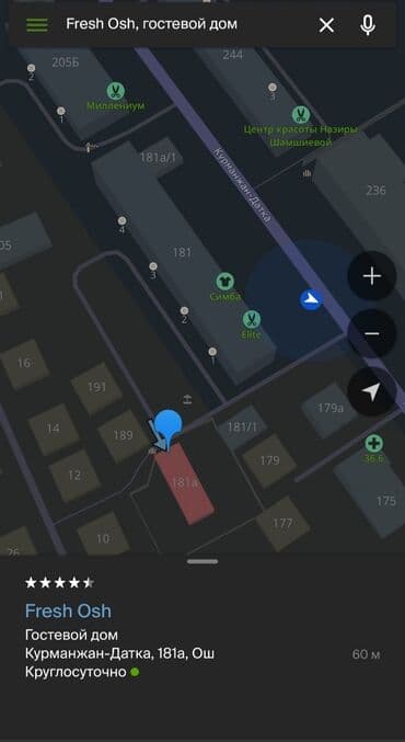 гостиница по часовой бишкек: 5 бөлмө, Интернет, Wi-Fi, Алдын ала ээлөө, Унаа токтотуучу жай — 13