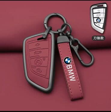 чихол сидения: Чехлы BMW, Новый, Самовывоз — 4