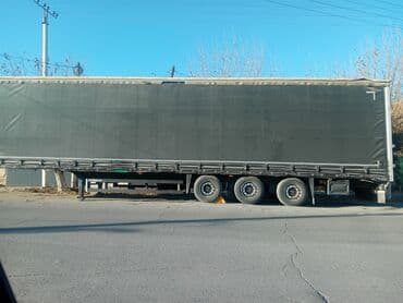 покрышки шины: Прицеп, Schmitz Cargobull, Шторный — 9