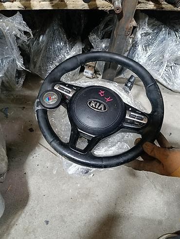 Руль Kia Оригинал