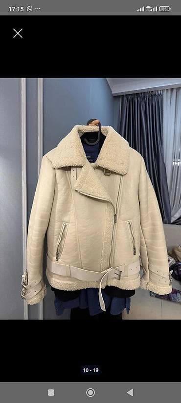 дублёнка авиатор: Дублёнка-авиатор молочного цвета - Материал верха: плотная матовая — 1