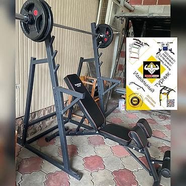 FAMILY SPORT Силовая стойка 18.000сом Скамья 4в1 15.000сом at lalafo.kg FAMILY SPORT Силовая стойка 18.000сом Скамья 4в1 15.000сом