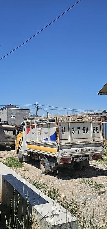 портер 1 россия: Легкий грузовик, Hyundai, Стандарт, До 1 т, Б/у — 2