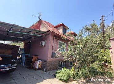 пол дома пишпек: Дом, 150 м², 5 комнат, Риэлтор — 4