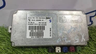 BMW Б/у, Оригинал