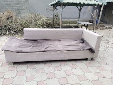 супер удобный диван: Модульный диван, Б/у — 2