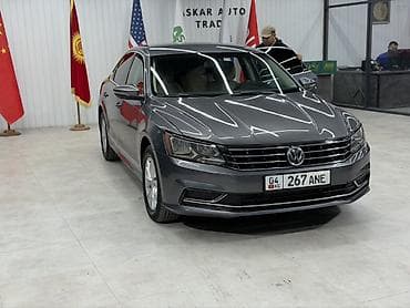 great wall pegasus: Volkswagen Passat: 2016 г., 1.8 л, Автомат, Бензин, Седан — 5