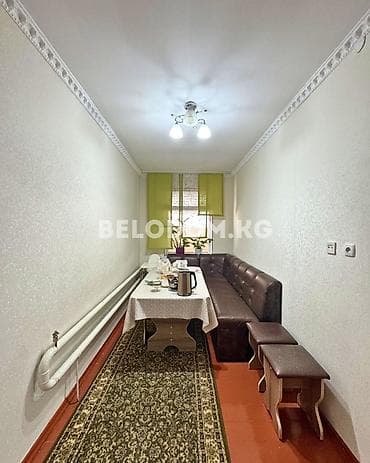 🏠Продается дом в с. Беловодское Верхняя зона район ЖД вокзал 🟡Участок — 5