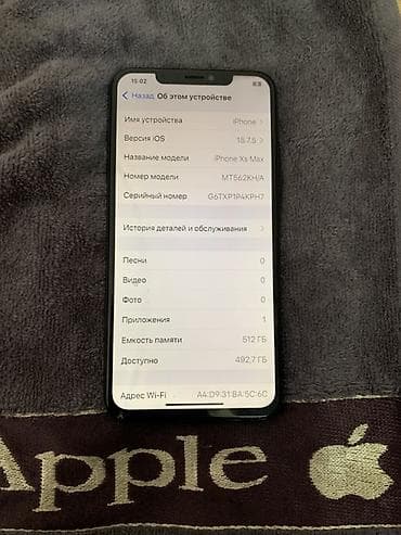 IPhone Xs Max, Б/у, 512 ГБ, Space Gray, 74 % — 2