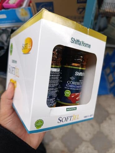 черный тмин турецкий: Черный тмин, Для укрепления иммунитета, Для взрослых, Турция, Капсулы, Новый — 6