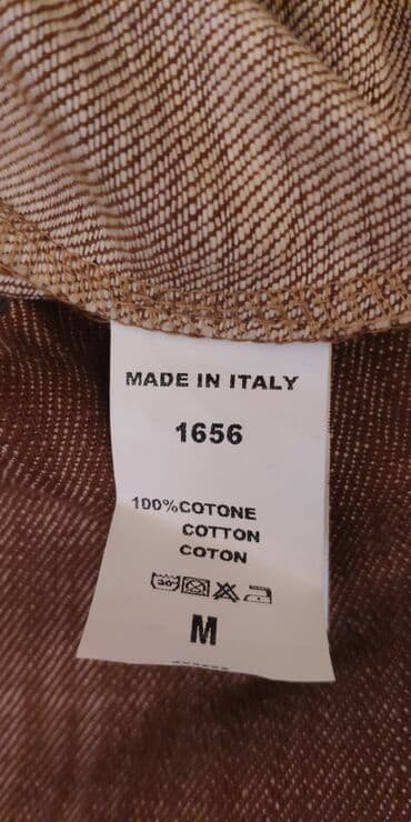 теннисный юбка: Юбка фирменная — 4