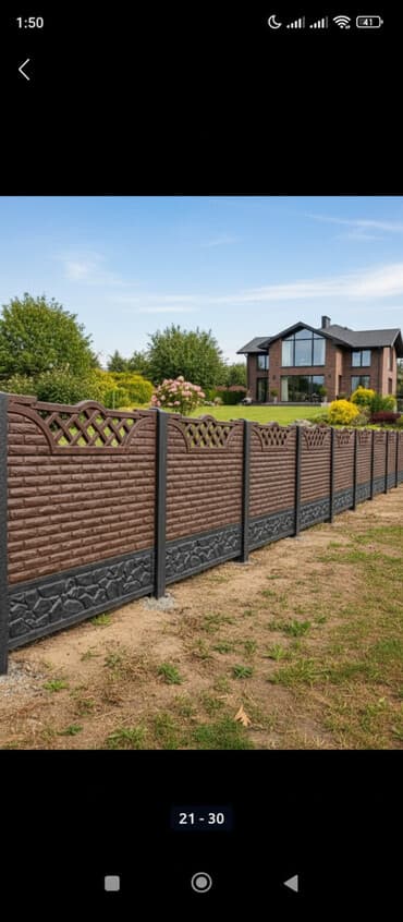 Еврозаборы ширина стандарт 2м высота 1,5м будет стоить с установкой at lalafo.kg Еврозаборы ширина стандарт 2м высота 1,5м будет стоить с установкой