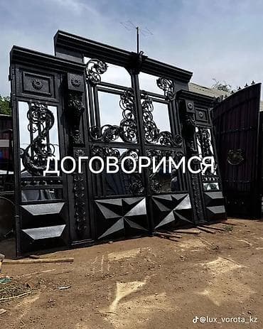 Лестницы и комплектующие на заказ: Изготовления каркасов Материал: Металл — 6