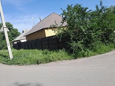 бала бакча: 🏡 Дом на продажу — 8,5 соток Продаётся уютный дом в тихом и спокойном — 6